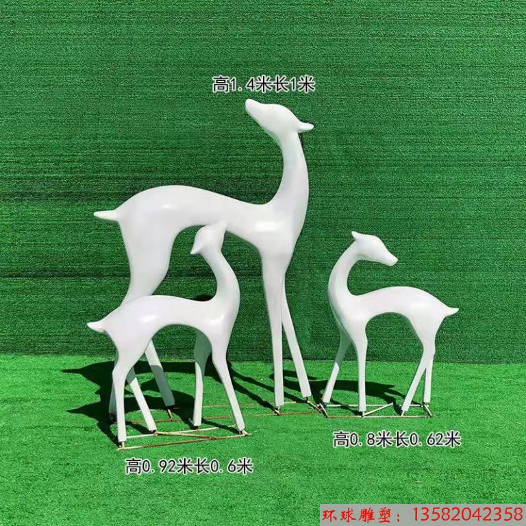 玻璃钢抽象小鹿雕塑 花园鹿雕塑1