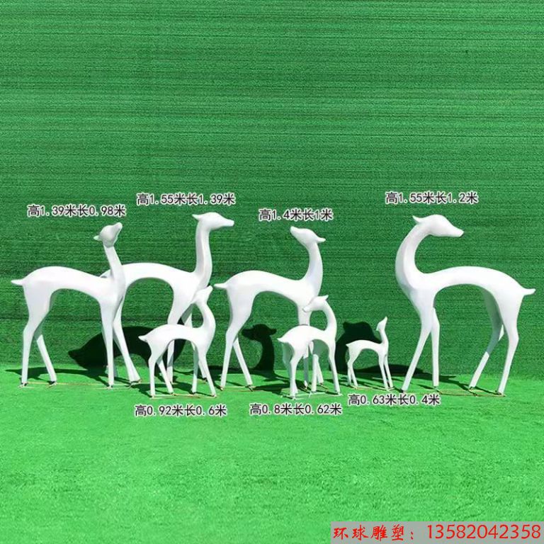 玻璃钢抽象小鹿雕塑 花园鹿雕塑2