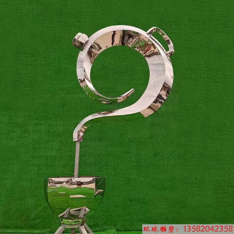 金属工艺制作天壶景观 抽象天壶景观厂家